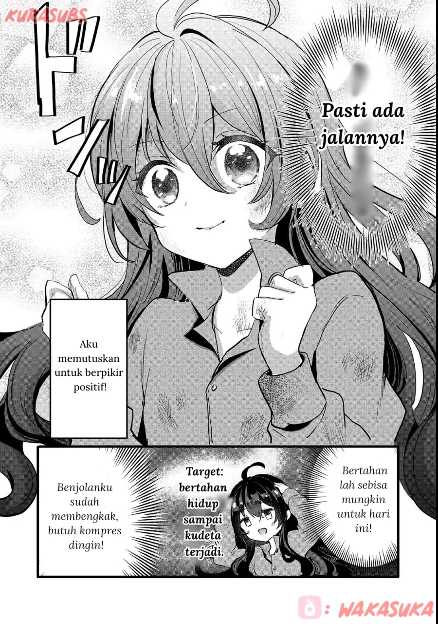 Akuyaku no Oujo ni Tensei Shitakedo, Kakushi Chara ga Kakuretenai Chapter 1 Gambar 28