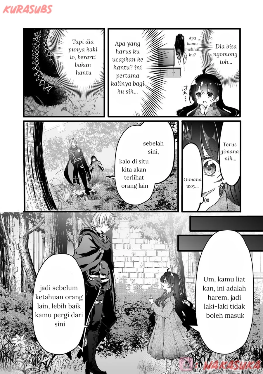 Akuyaku no Oujo ni Tensei Shitakedo, Kakushi Chara ga Kakuretenai Chapter 2 Gambar 4