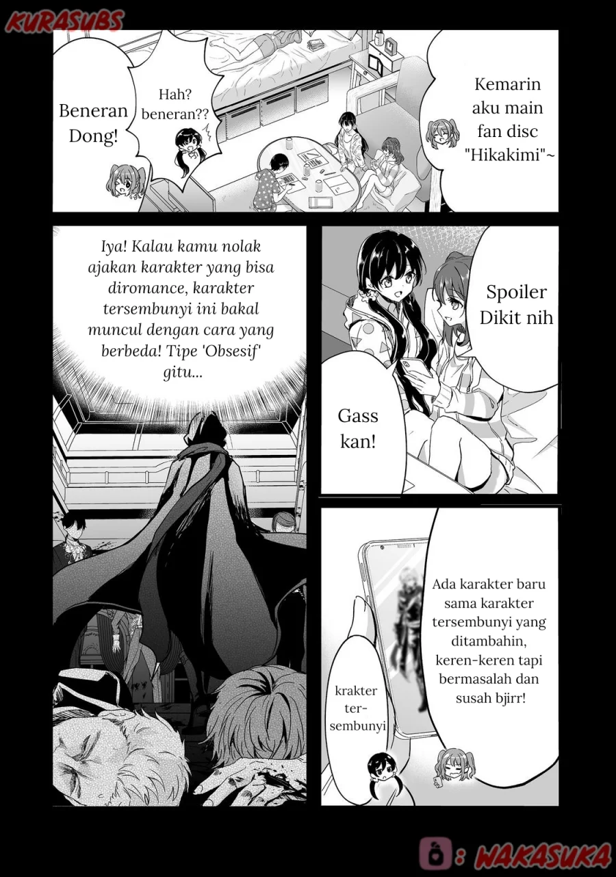 Akuyaku no Oujo ni Tensei Shitakedo, Kakushi Chara ga Kakuretenai Chapter 2 Gambar 15