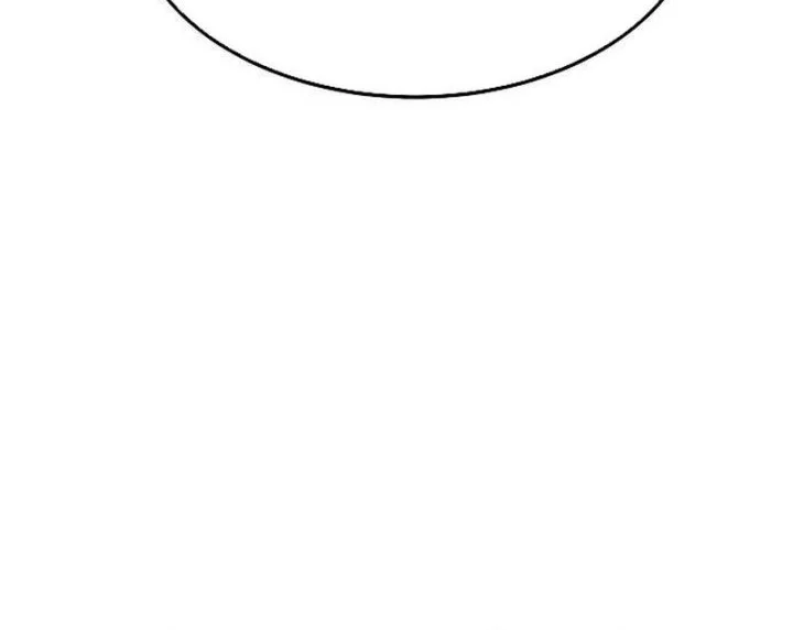 Alone Necromancer Chapter 198 Gambar 58