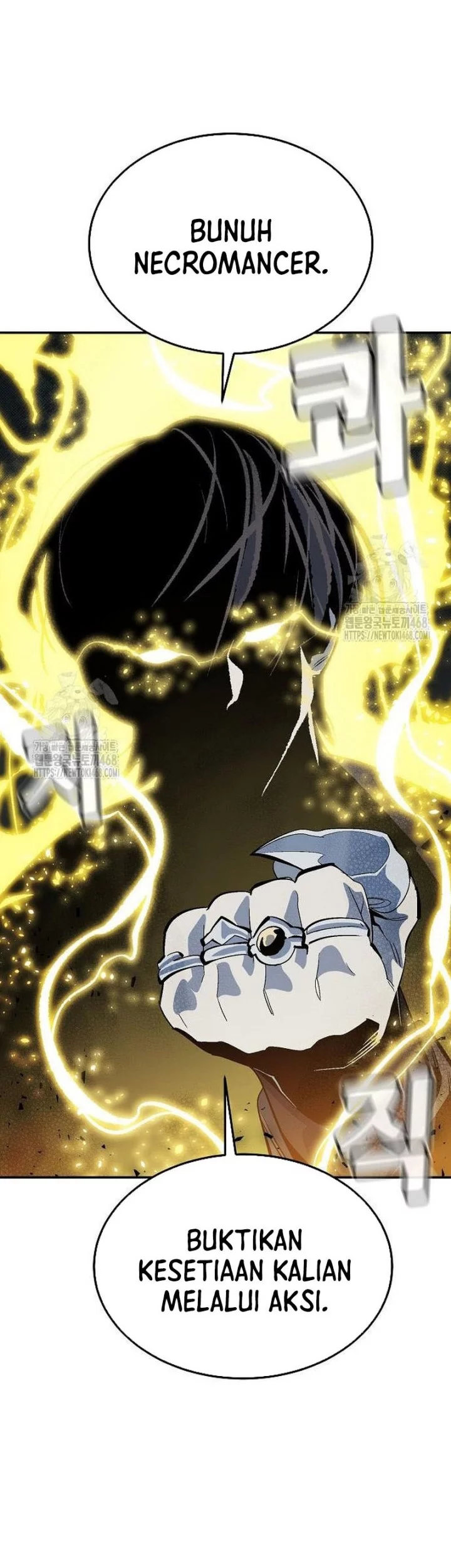 Alone Necromancer Chapter 198 Gambar 11