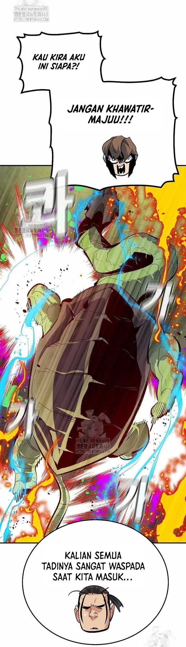 Alone Necromancer Chapter 199 Gambar 41