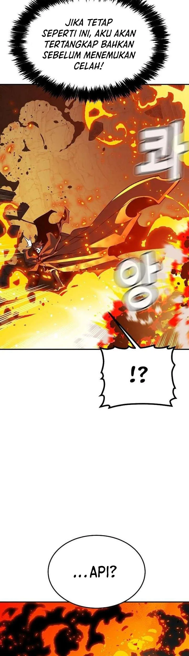 Alone Necromancer Chapter 200 Gambar 69