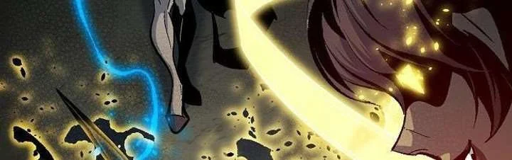 Alone Necromancer Chapter 201 Gambar 51