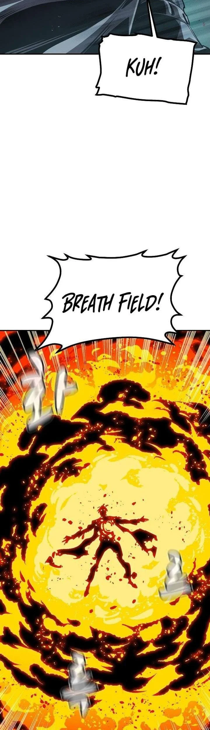 Alone Necromancer Chapter 201 Gambar 9