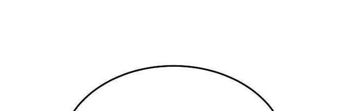 Alone Necromancer Chapter 201 Gambar 36