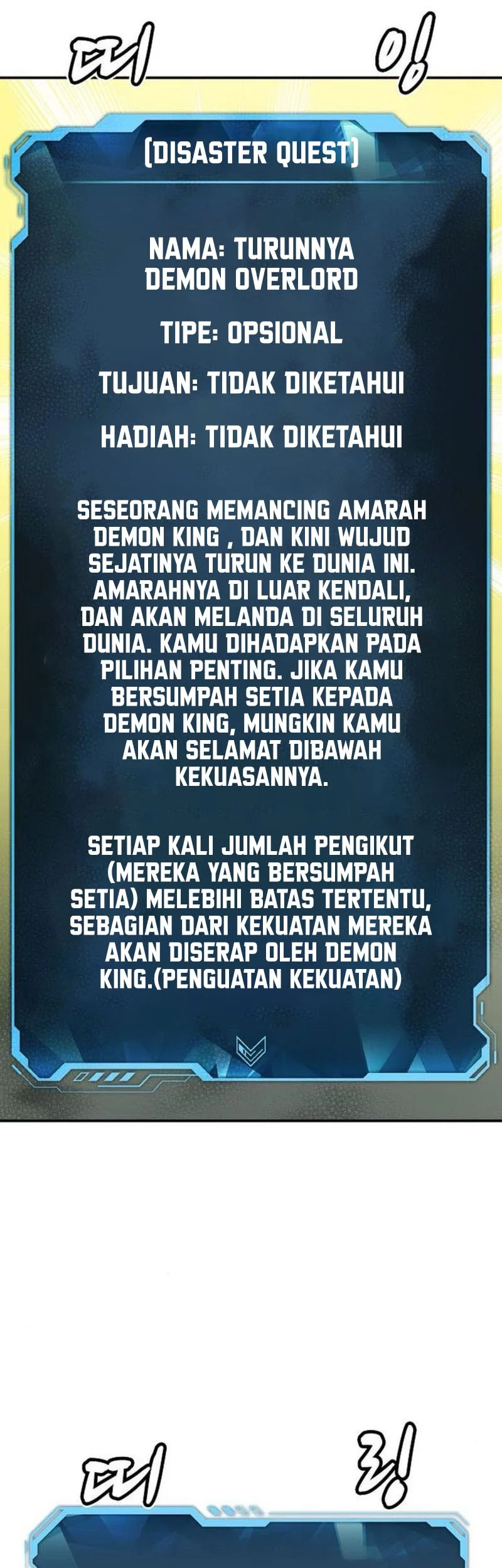 Alone Necromancer Chapter 202 Gambar 54