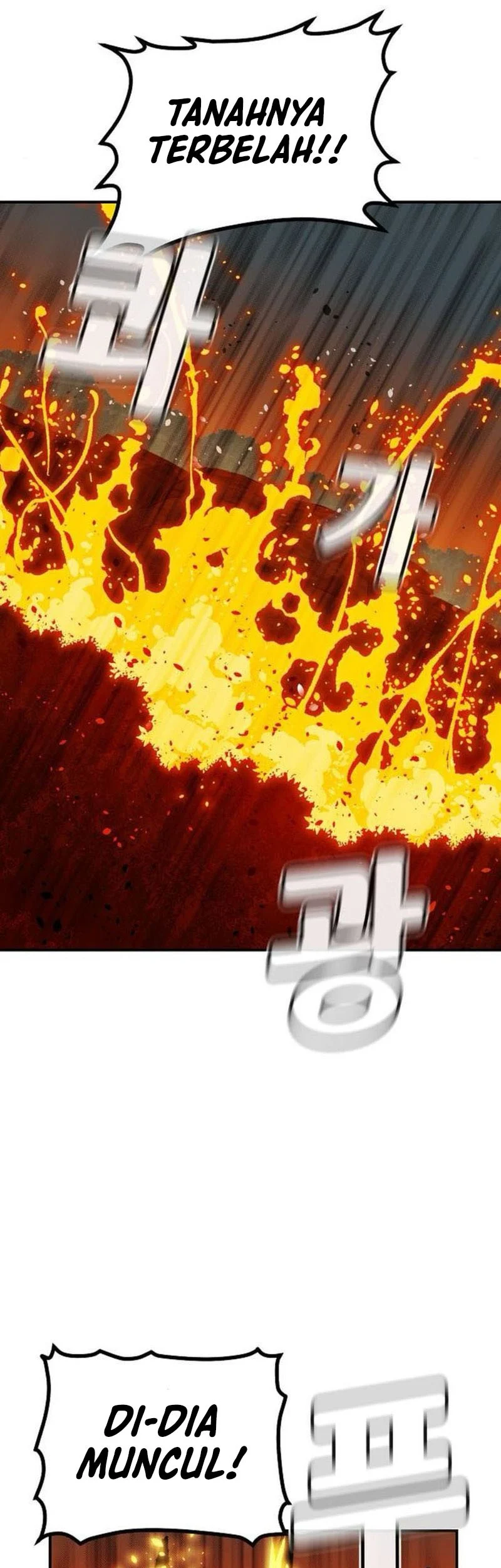 Alone Necromancer Chapter 202 Gambar 66