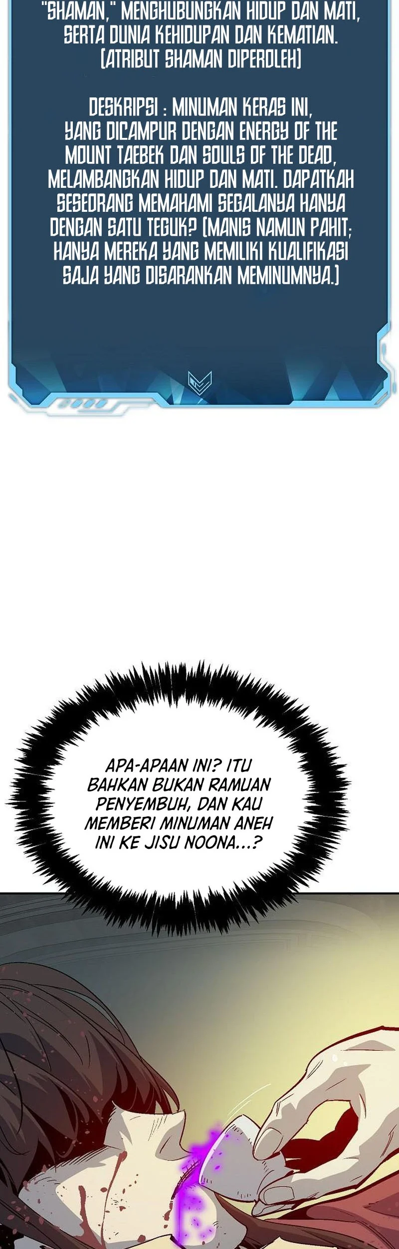 Alone Necromancer Chapter 203 Gambar 49