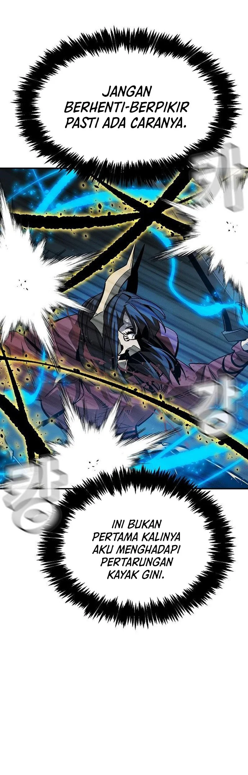 Alone Necromancer Chapter 203 Gambar 26