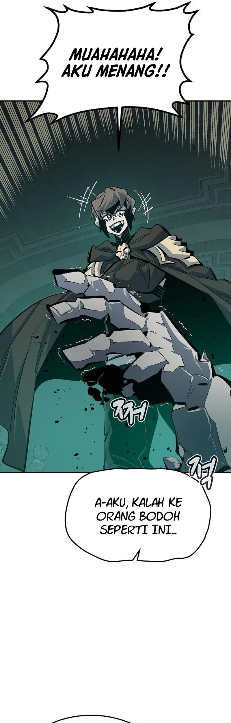 Alone Necromancer Chapter 203 Gambar 37