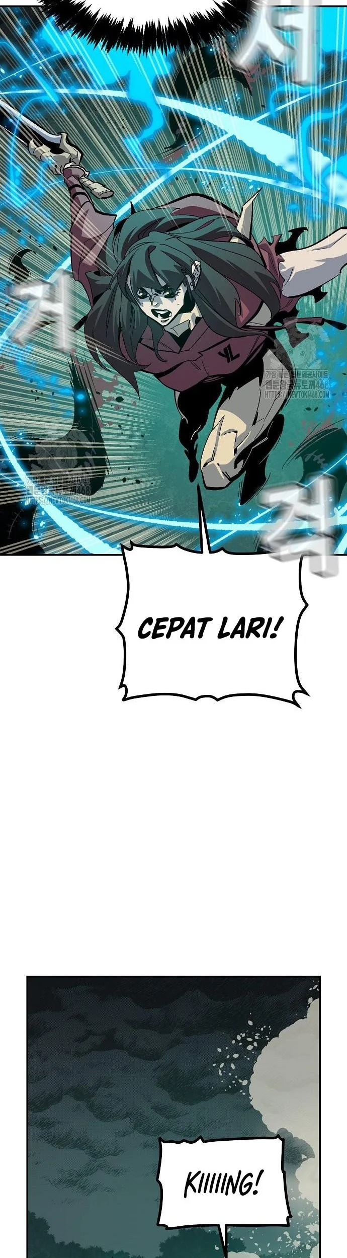 Alone Necromancer Chapter 204 Gambar 38