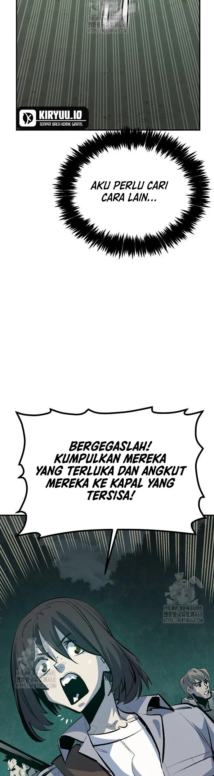 Alone Necromancer Chapter 205 Gambar 45
