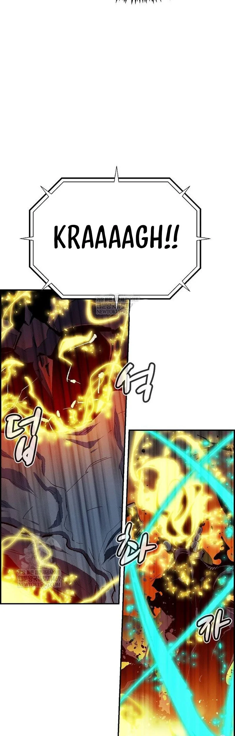 Alone Necromancer Chapter 206 Gambar 56