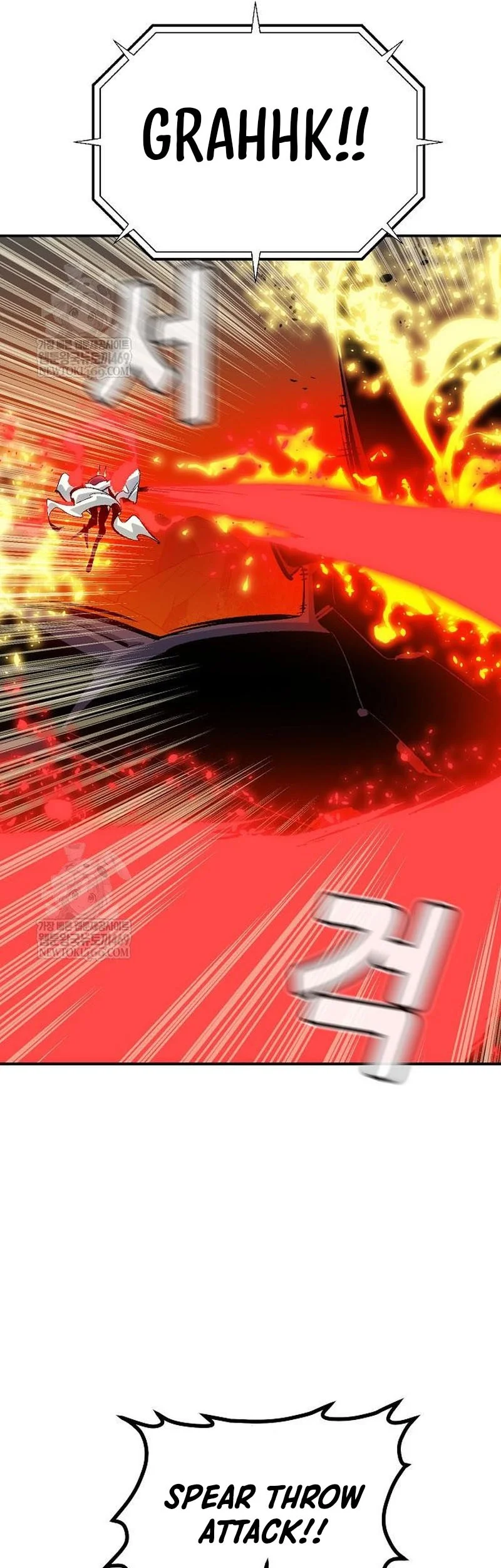 Alone Necromancer Chapter 206 Gambar 70