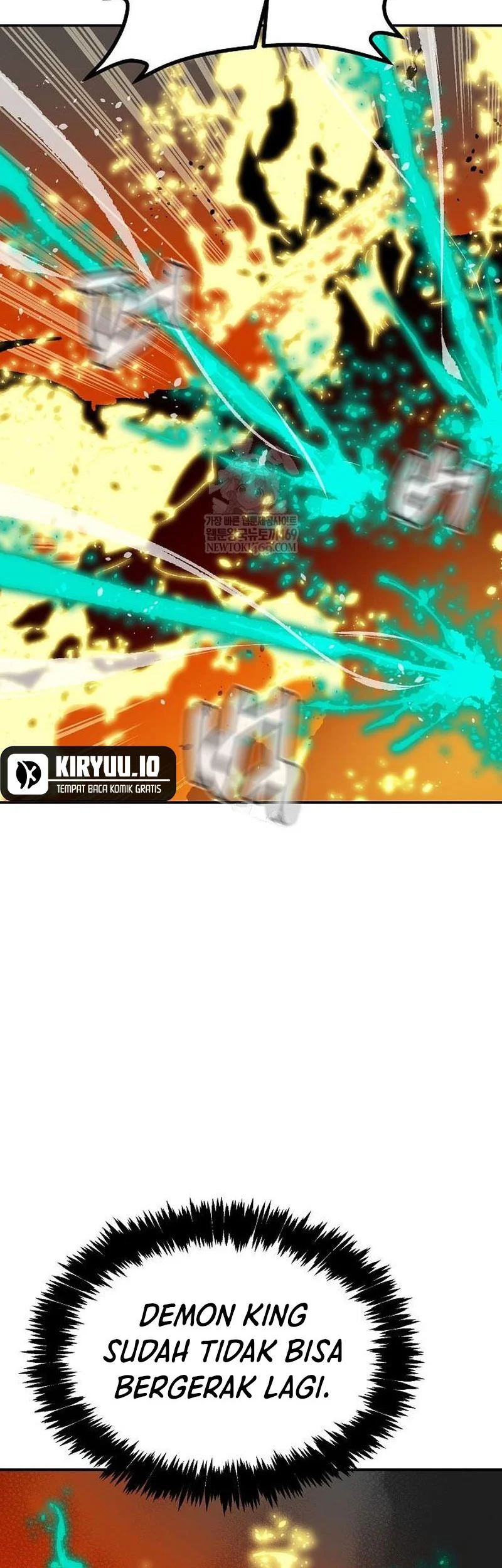 Alone Necromancer Chapter 206 Gambar 71