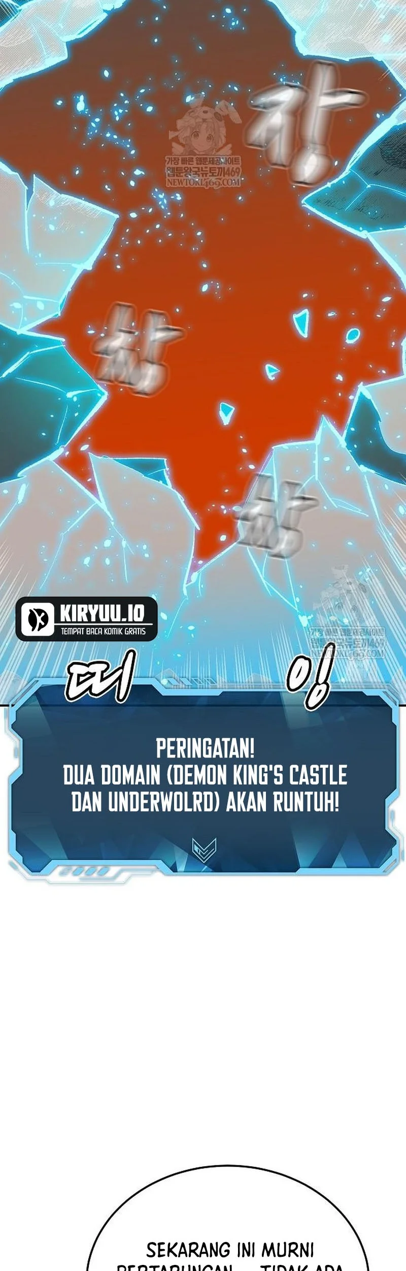 Alone Necromancer Chapter 206 Gambar 35