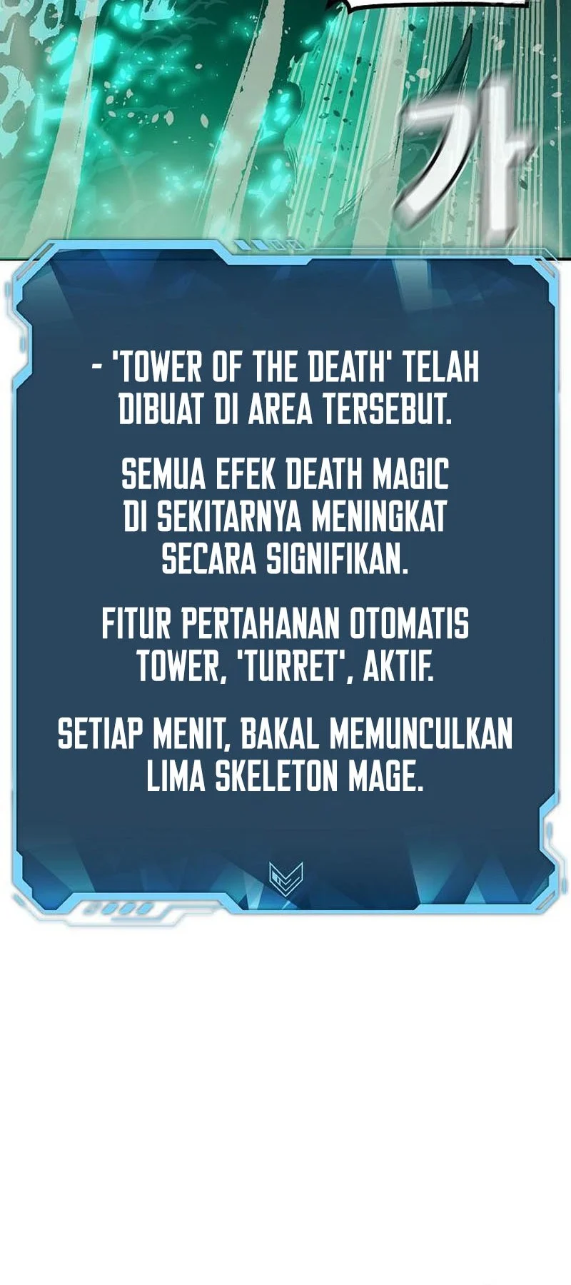 Alone Necromancer Chapter 206 Gambar 41