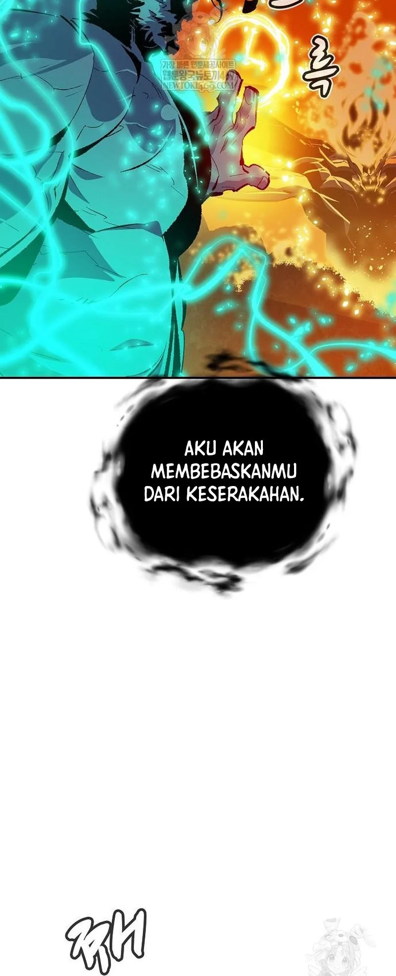 Alone Necromancer Chapter 206 Gambar 49