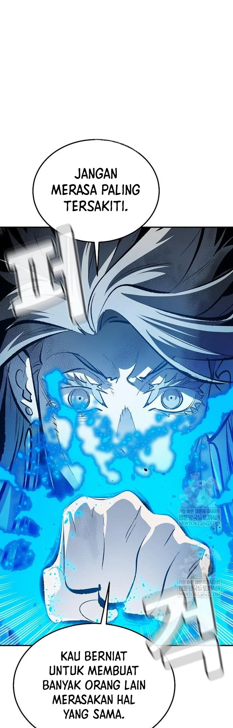 Alone Necromancer Chapter 206 Gambar 4