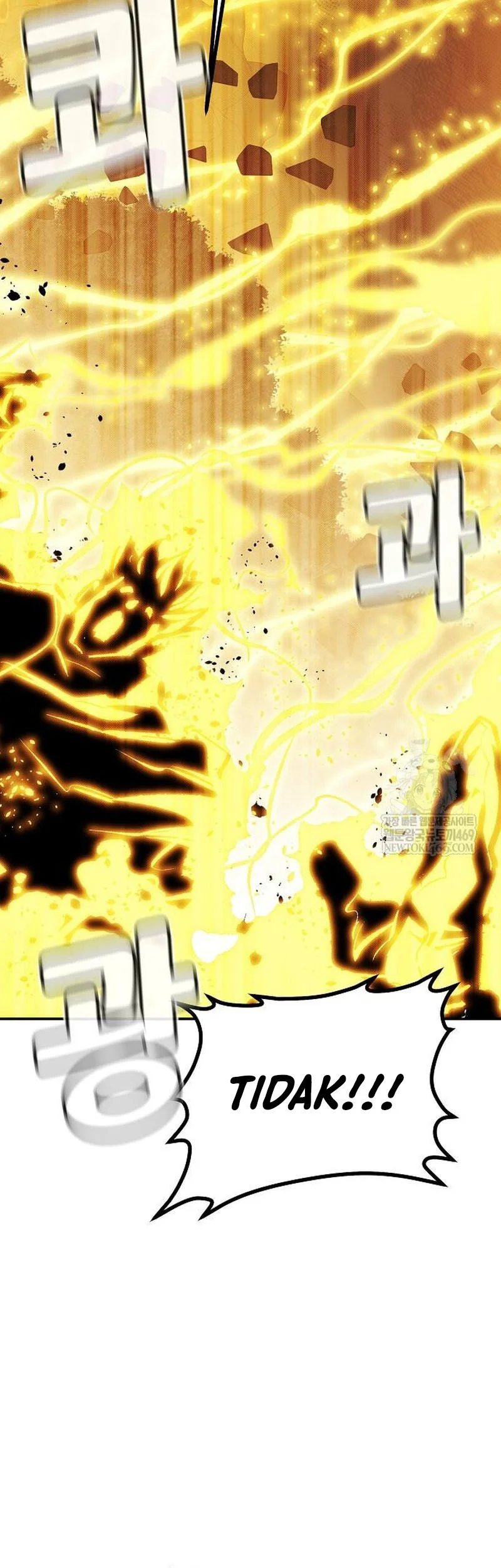 Alone Necromancer Chapter 206 Gambar 12