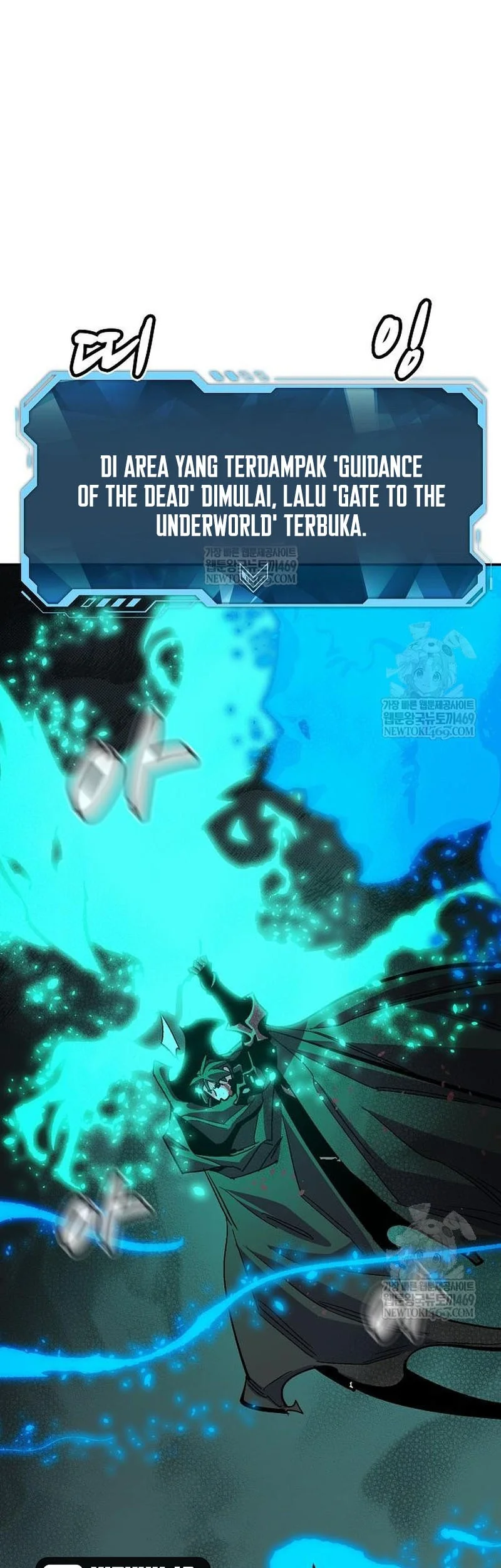 Alone Necromancer Chapter 206 Gambar 16