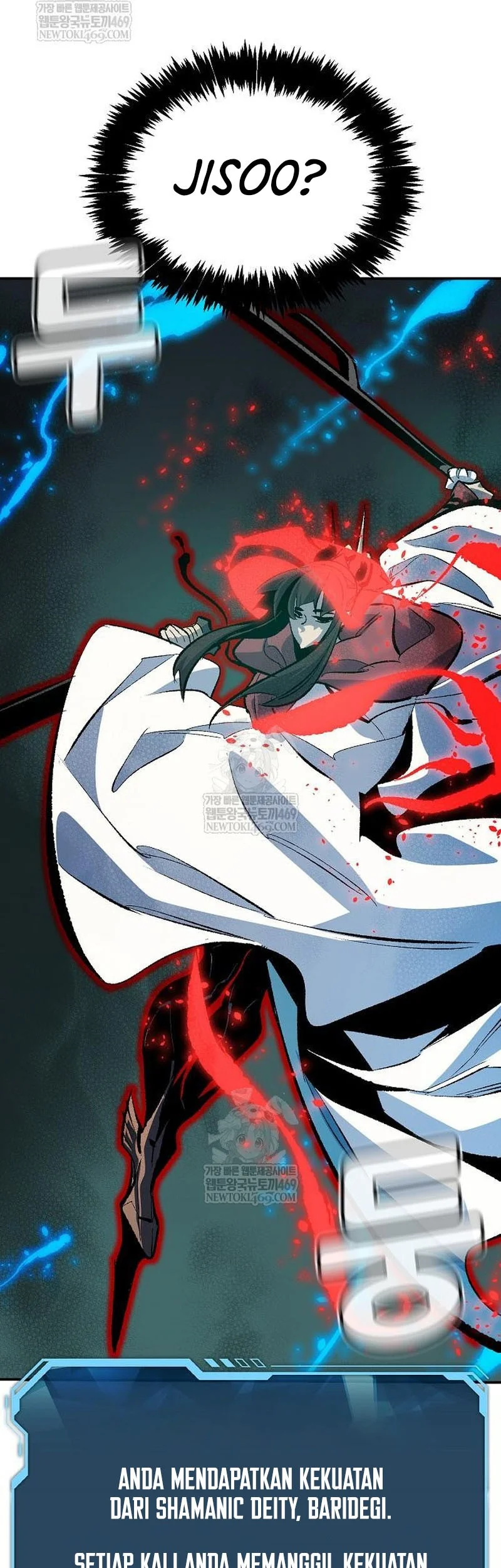 Alone Necromancer Chapter 206 Gambar 22