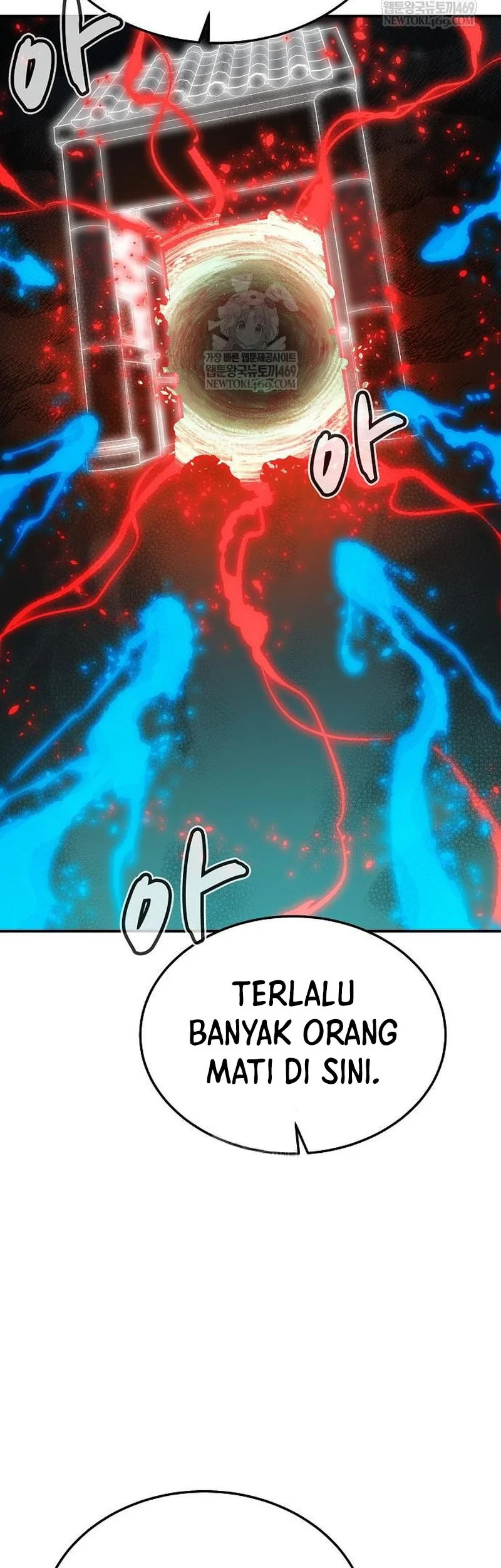 Alone Necromancer Chapter 206 Gambar 27