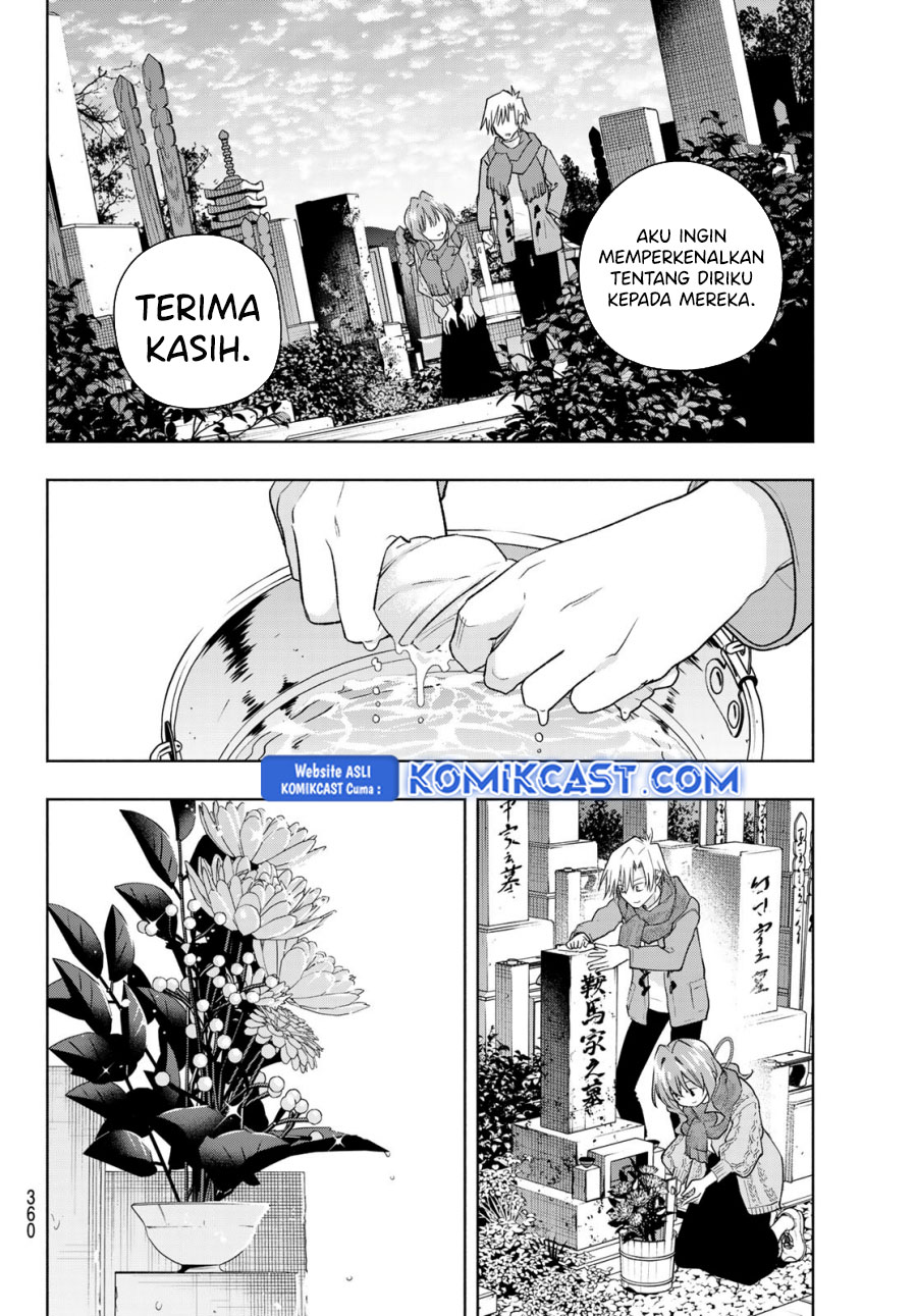 Amagami-san Chi no Enmusubi Chapter 179 Gambar 5