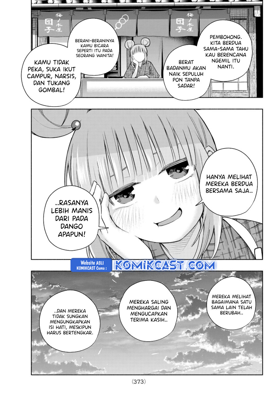 Amagami-san Chi no Enmusubi Chapter 179 Gambar 18