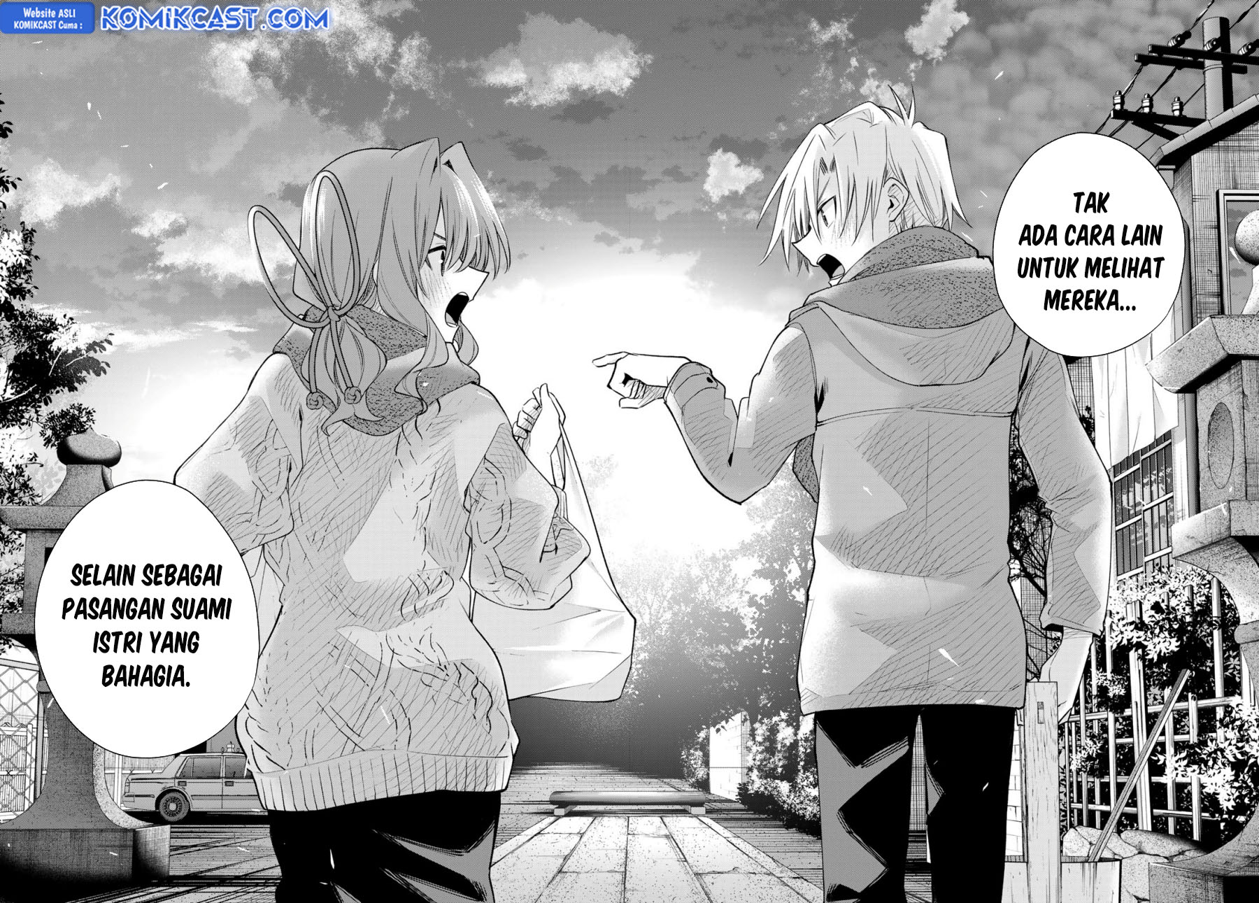 Amagami-san Chi no Enmusubi Chapter 179 Gambar 19