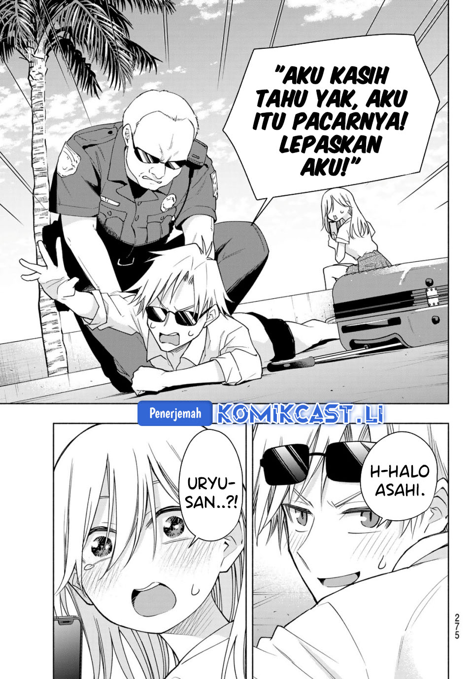 Amagami-san Chi no Enmusubi Chapter 190 Gambar 5