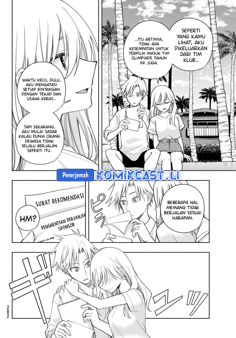 Amagami-san Chi no Enmusubi Chapter 190 Gambar 12