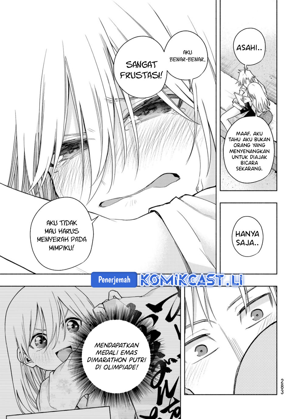 Amagami-san Chi no Enmusubi Chapter 190 Gambar 13