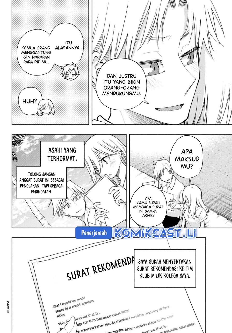 Amagami-san Chi no Enmusubi Chapter 190 Gambar 14