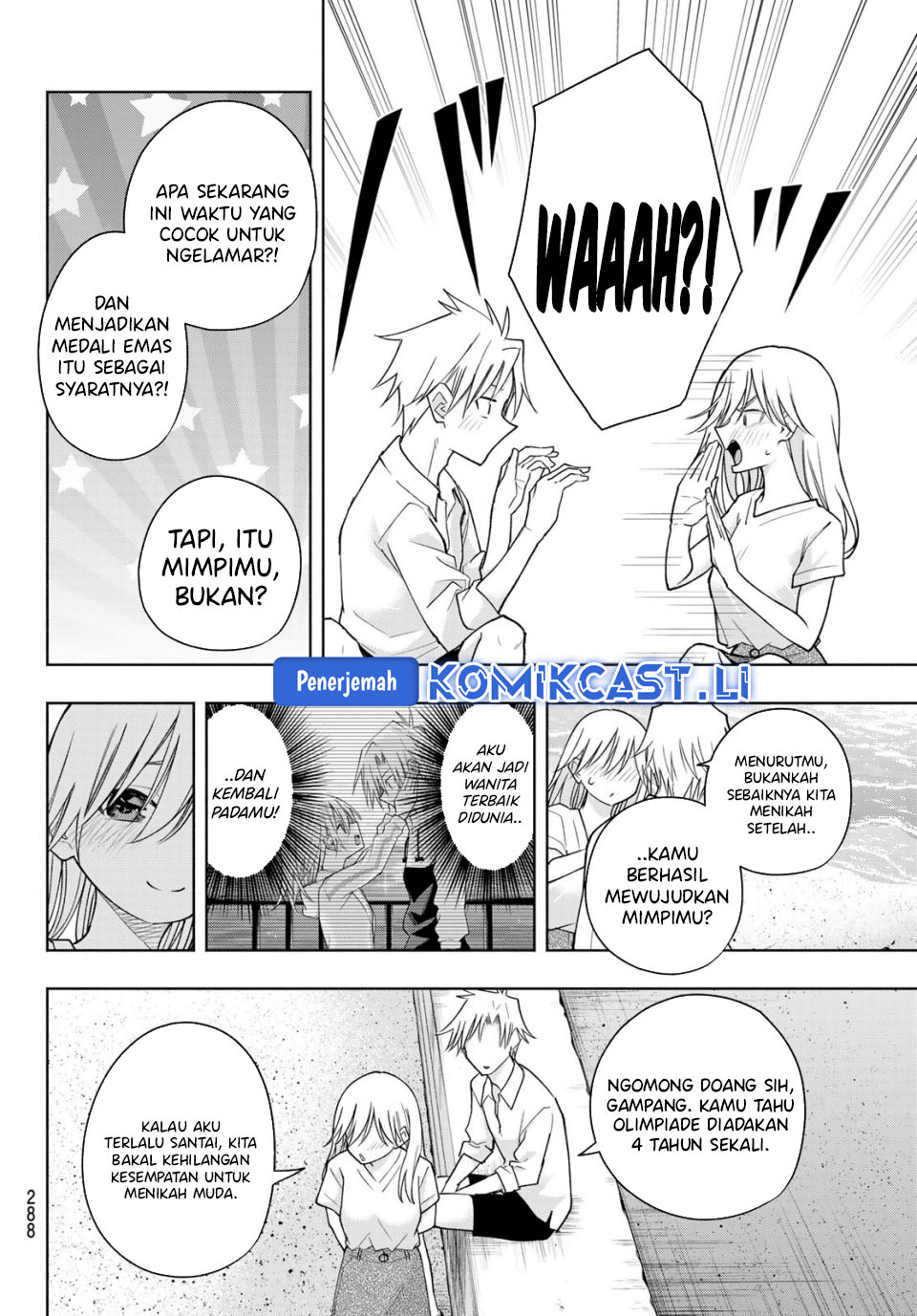 Amagami-san Chi no Enmusubi Chapter 190 Gambar 17