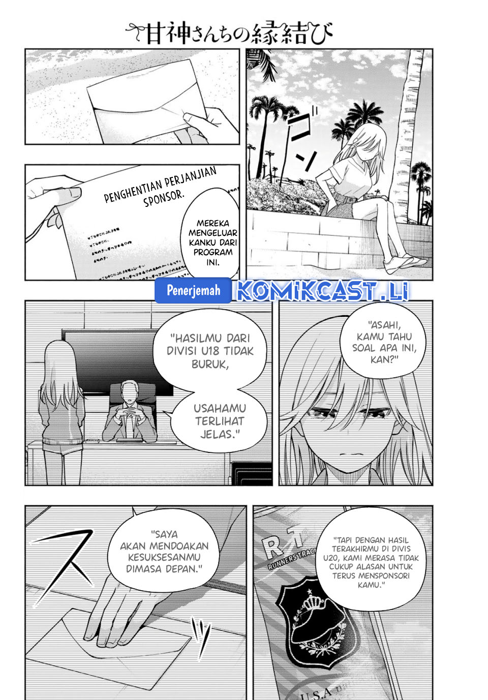 Manga Amagami-san Chi no Enmusubi Chapter 190 gambar nomor 2