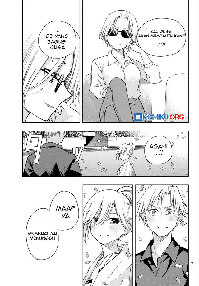 Amagami-san Chi no Enmusubi Chapter 191 Gambar 8