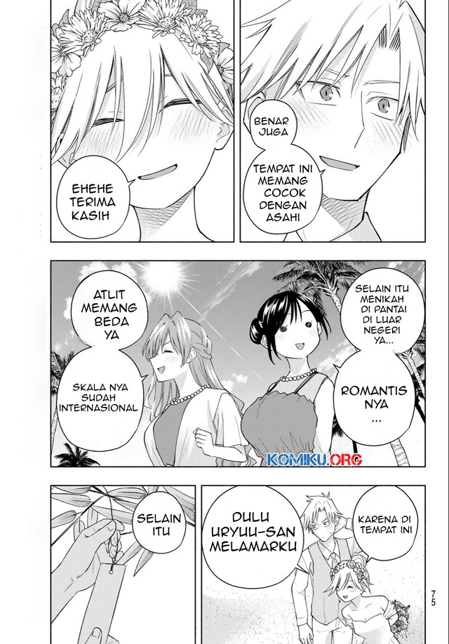 Amagami-san Chi no Enmusubi Chapter 191 Gambar 12