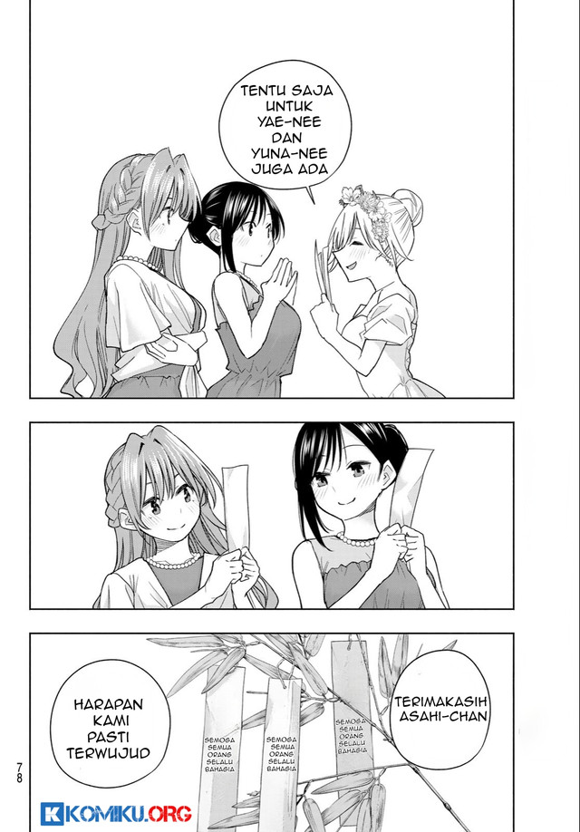 Amagami-san Chi no Enmusubi Chapter 191 Gambar 15