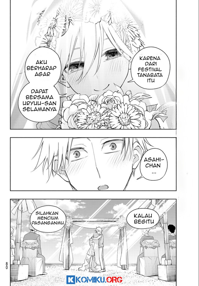 Amagami-san Chi no Enmusubi Chapter 191 Gambar 17