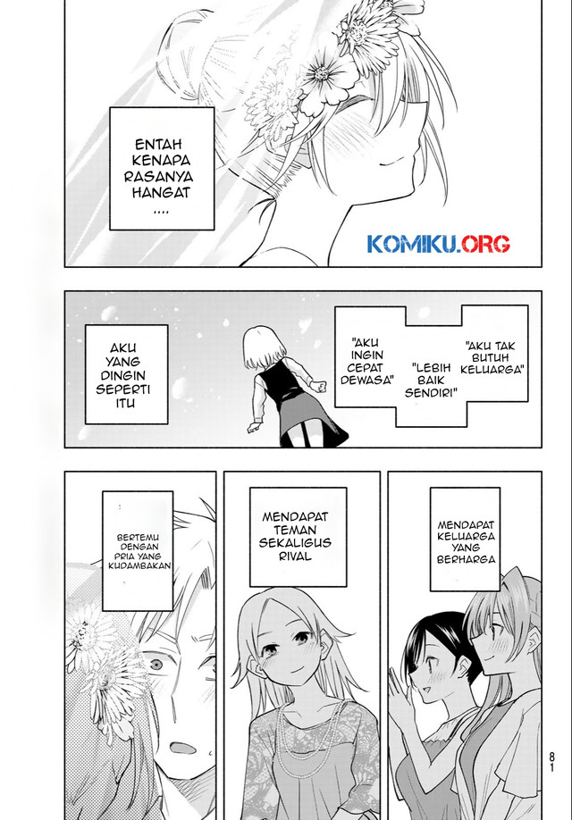 Amagami-san Chi no Enmusubi Chapter 191 Gambar 18