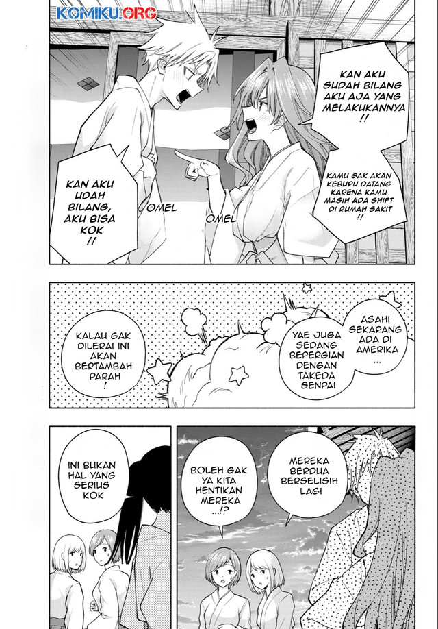 Amagami-san Chi no Enmusubi Chapter 192 Gambar 4