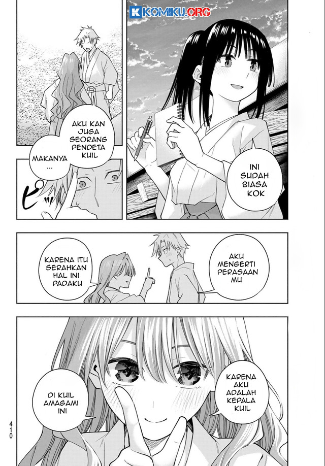 Amagami-san Chi no Enmusubi Chapter 192 Gambar 5