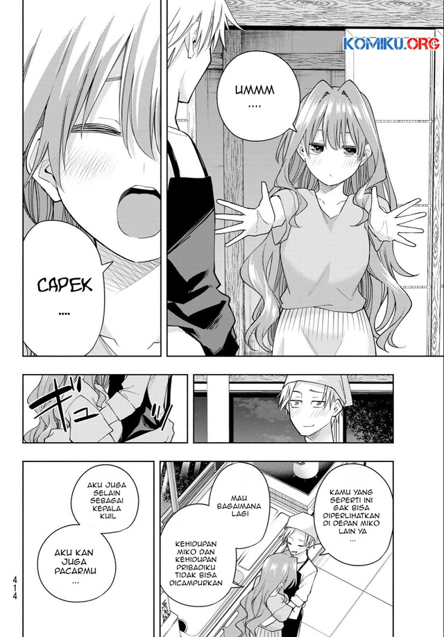 Amagami-san Chi no Enmusubi Chapter 192 Gambar 9