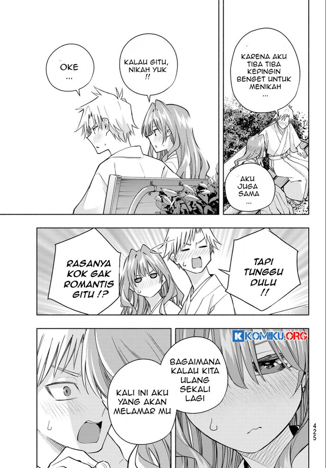 Amagami-san Chi no Enmusubi Chapter 192 Gambar 20