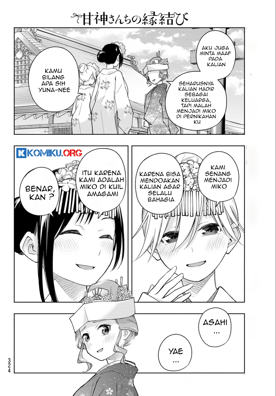 Amagami-san Chi no Enmusubi Chapter 193 Gambar 5