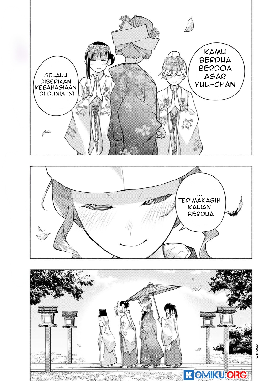 Amagami-san Chi no Enmusubi Chapter 193 Gambar 6