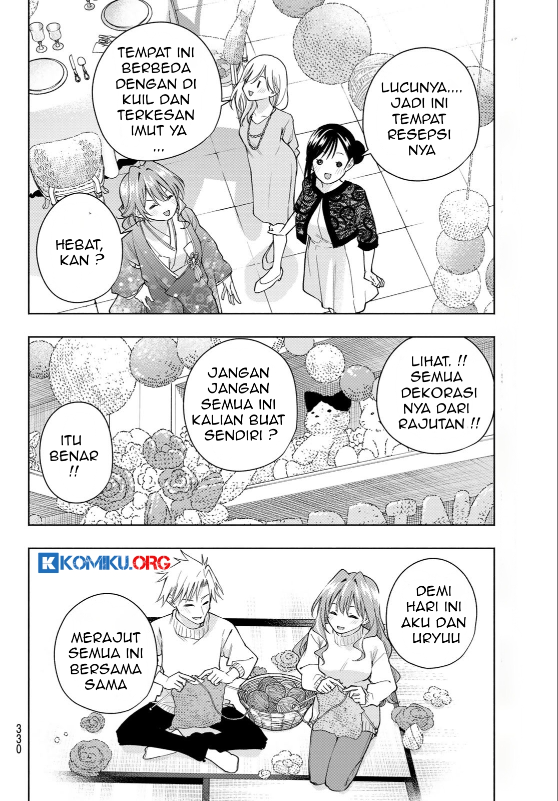 Amagami-san Chi no Enmusubi Chapter 193 Gambar 11