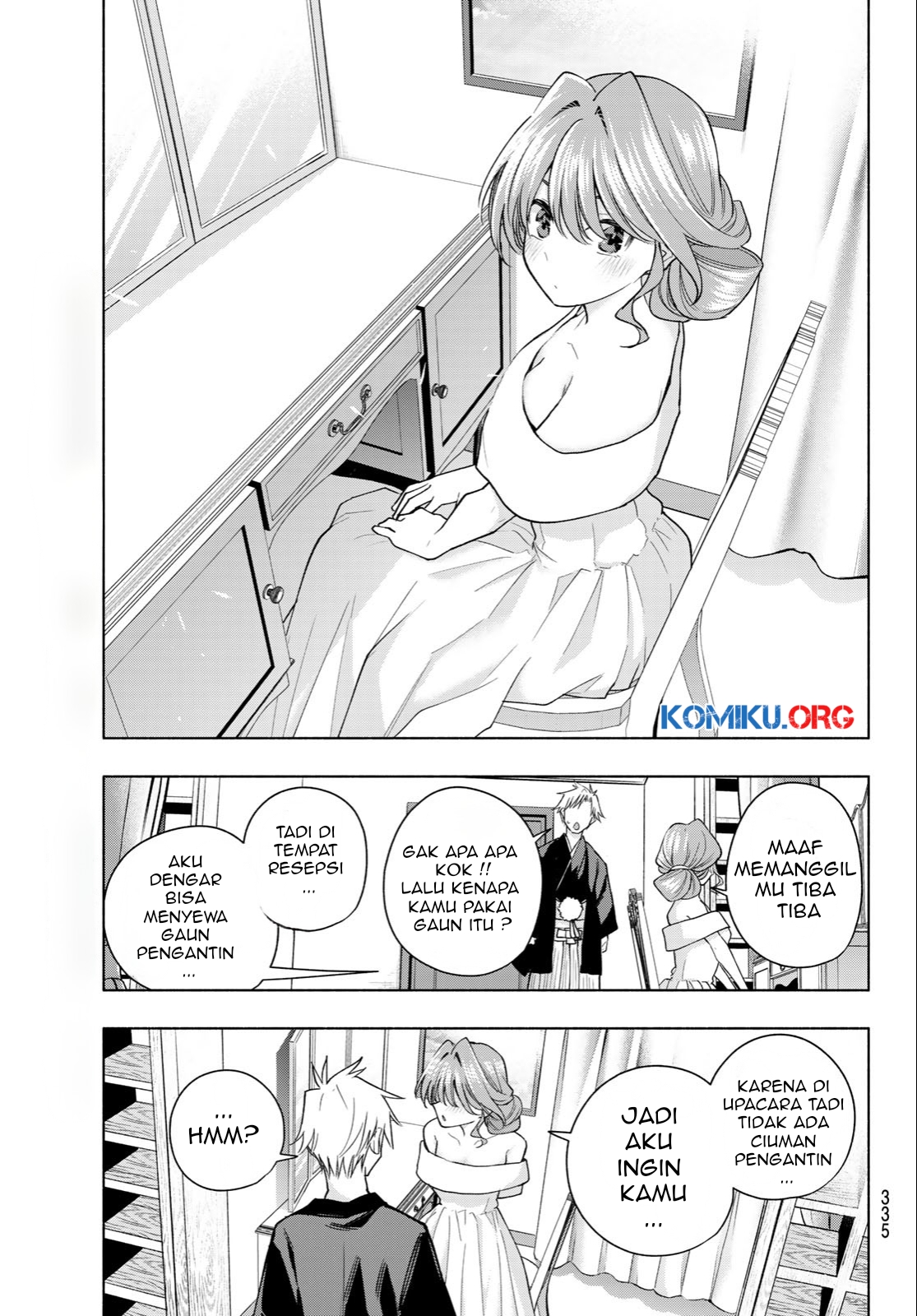 Amagami-san Chi no Enmusubi Chapter 193 Gambar 16